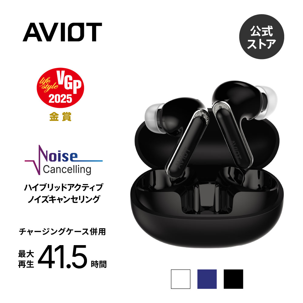 楽天市場】ワイヤレスイヤホン aviot(タイプ(ヘッドホン 楽天市場】ワイヤレスイヤホン aviot(タイプ(ヘッドホン