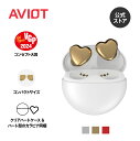 AVIOT TE-I3 ワイヤレスイヤホン 可愛い ハート型 小さい耳用 女性向け クリアハードケース同梱 Bluetooth 5.3 最大23時間 長時間再生 IPX4防水 マルチポイント接続 片耳モード 外音取り込み 通話用マイク
