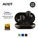 AVIOT TE-W1-PNK ピヤホン8 アダプティブハイブリッドノイズキャンセリング ワイヤレス ...