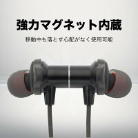 we-d01aaviot_ワイヤレスイヤホンiPhone