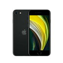 iPhone SE2(第2世代）64GB Black SIM