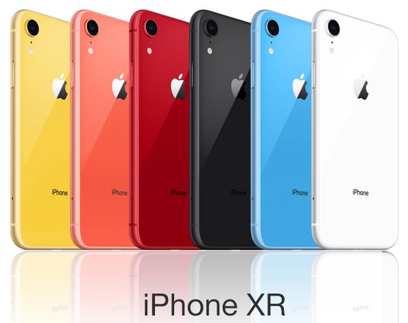 【新品未使用品】iphoneXR simフリー 64GB White 赤ロム永久保証(白ロム品）