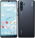 【SIMフリー新品未使用】HUAWEI P30 Pro HW-02L Black docomo【送料無料】