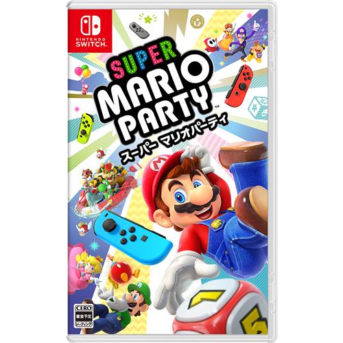 【新品】任天堂 Nintendo Switch スーパー マリオパーティSUPER MARIO PARTY HAC-P-ADFJA 送料無料（レターパックで発送）任天堂/Nintendo Switch ソフト 【当店限定！まとめ買いクーポン発行中】【即日発送 土 祝日発送 】【送料無料】