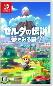 【新品未開封】Nintendo Switch ソフト ゼルダの伝説 夢をみる島 【レターパック全国送料無料】【日曜日以外即日発送】