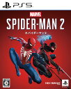 【新品】Marvel's Spider-Man 2 ダウンロード版【即日発送、土、祝日発送 】※レターパック全国送料無料