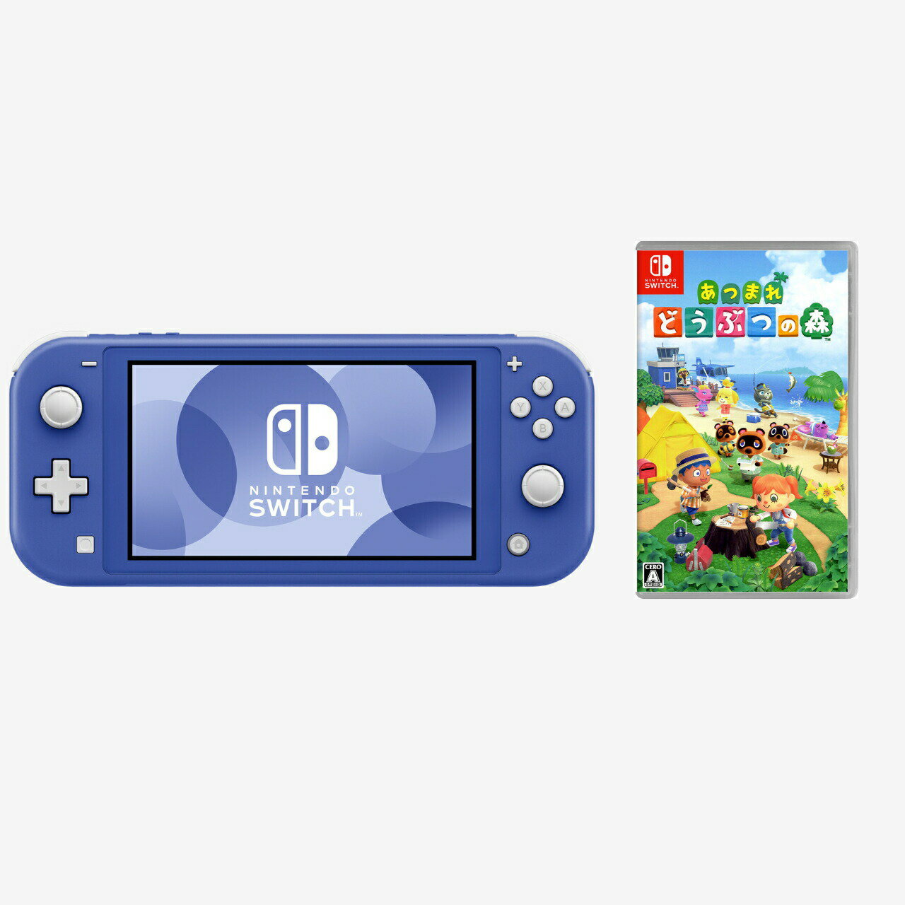 【9/1限定ポイント2倍】【新品】任天堂 Nintendo Switch Lite ブルー + あつまれどうぶつの森ソフトセット 【即日発送、土、祝日発送 】【送料無料】