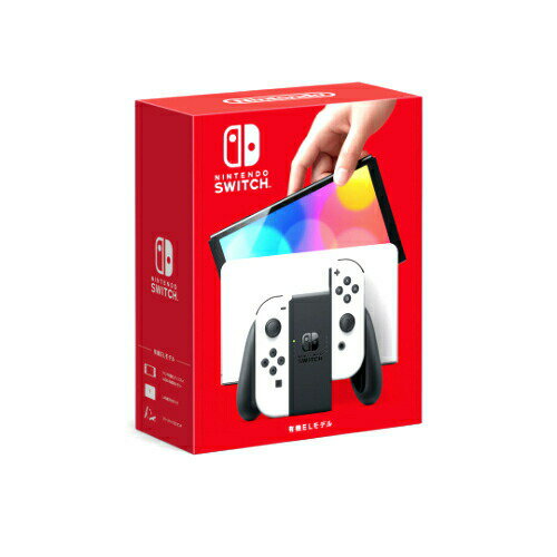 Nintendo Switch有機ELモデルJoy-Con(L)/(R)ホワイト HEG-S-KAAAA【新製品】【併用可能】【送料無料】【即日発送 土 祝日発送 】