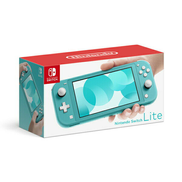 【新品】任天堂 Nintendo Switch Lite ターコイズ HDH-S-BAZAA【当店限定！まとめ買いクーポン発行中】【送料無料】【即日発送 土 祝日発送 】