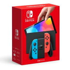 Nintendo Switch有機ELモデルJoy-Con(L)ネオンブルー/(R)ネオンレッド HEG-S-KABAA 任天堂【新製品】【併用可能】【即日発送、土、祝日発送 】【送料無料】