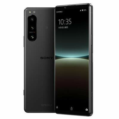【ほぼ新品】SONY Xperia 
