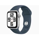 【新品未開封】Apple Watch SE 第2世代 GPSモデル 40mm MRE23J/A [シルバー/ストームブルースポーツバンド M/L]【送料無料】【即日発送、土、祝日発送】