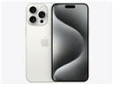 【新品未開封】APPLE iPhone15 Pro Max 512GB MU6V3J/A ホワイトチタニウム【日曜日以外即日発送】【送料無料】