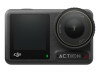【新品未開封】DJI OSMO ACTION 4 アドベンチャーコンボ【即日発送、土、祝日発送】【送料無料】