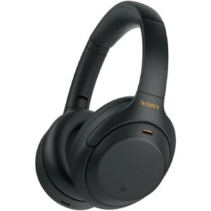 【新品未開封】WH-1000XM4B ソニー ノイズキャンセリング機能搭載Bluetooth対応ダイナミック密閉型ヘッドホン（ブラック）【送料無料】【即日発送、土、祝日発送】