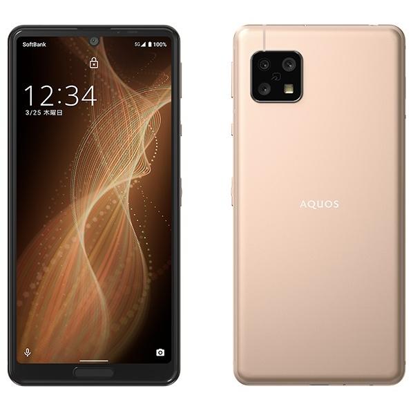 楽天市場】aquos sense 4 ライトカッパーの通販 楽天市場】aquos sense 4 ライトカッパーの通販