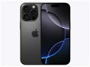【新品未開封】APPLE iPhone 16 Pro 512GB MYN43J/A ブラックチタニウム【送料無料】【日曜日以外当日発送】