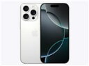 【新品未開封】APPLE iPhone 16 Pro 512GB MYN53J/A ホワイトチタニウム【日曜日以外当日発送】【送料無料】