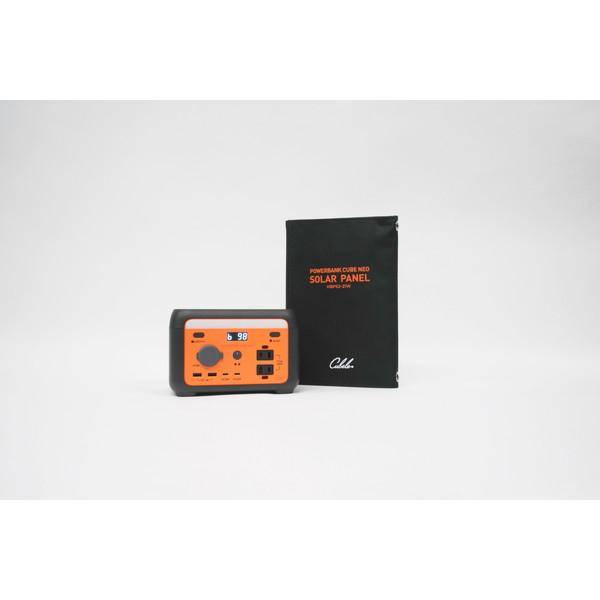 【新品】インベス cubele HBP-201S21W ポータブル電源 200W パワーバンクキューブNEO【日曜日以外即日発送】【送料無料】