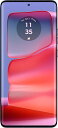 【新品】Motorola edge 50 pro SIMフリー【日曜日以外即日発送】【送料無料】