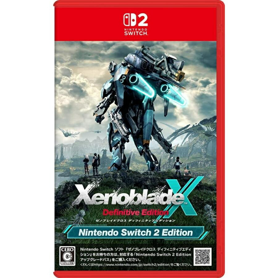 楽天市場】ニンテンドースイッチ 即日発送（ソフト｜Nintendo Switch
