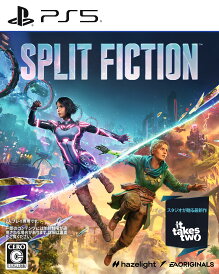 【新品未開封】PS5 ソフト Split Fictionレターパック全国送料無料【日曜日以外即日発送】