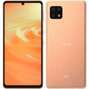 【ほぼ新品・本体のみ】SHARP AQUOS sense6S SH-M19S ライトカッパー Ymobile SIMフリー【日曜日以外即日発送】【送料無料】