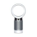 【新品】Dyson Pure Cool DP04WSNダイソン 空気清浄機能付テーブルファン【日曜日以外即日発送】【送料無料】