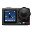 【新品】DJI OSMO ACTION 5 PRO アドベンチャーコンボ【日曜日以外即日発送】【送料無料】(2)