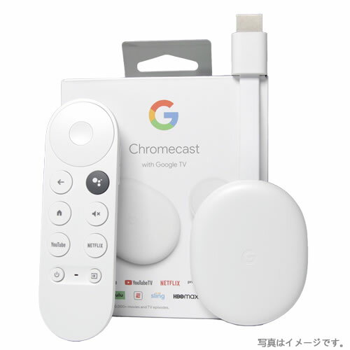 Chromecast with Google TV HD バージョン