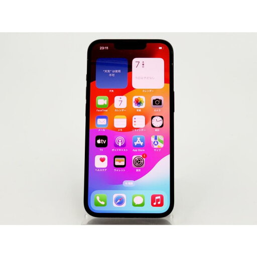 【中古美品・本体のみ】APPLE iPhone 14 256GB ミッドナイト MPVW3J/A 【日曜日以外即日発送】【送料無料】 【中古美品・本体のみ】APPLE iPhone 14 256GB ミッドナイト MPVW3J/A 【日曜日以外即日発送】【送料無料】