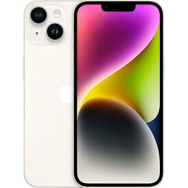【中古・本体のみ】APPLE iPhone14 256GB スターライト MPW33J/A Aランク【日曜日以外即日発送】【送料無料】