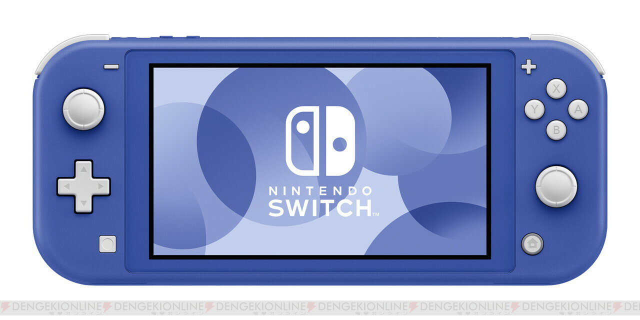 【9/1限定ポイント2倍】【新品】任天堂 Nintendo Switch Lite ブルー + あつまれどうぶつの森ソフトセット 【即日発送、土、祝日発送 】【送料無料】