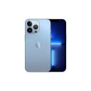 【中古美品】 APPLE iPhone 13 Pro 128GB シエラブルー MLUK3J/A【送料無料】【即日発送、土、祝日発送】