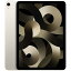 【新品未開封】APPLE iPad Air 10.9インチ 第5世代 Wi-Fi 256GB MM9P3J/A [スターライト]【即日発送、土、祝日発送 】【送料無料】