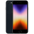 【3/21～期間限定ポイントUP】【新品未開封】APPLE iPhoneSE 第3世代 64GB ミッドナイト MMYC3J/A【即日発送、土、祝日発送 】【送料無料】