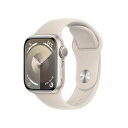 【新品未開封】Apple Watch Series 9 GPSモデル 41mm MR8T3J/A [スターライトスポーツバンド S/M]【送料無料】【即日発送、土、祝日発送】