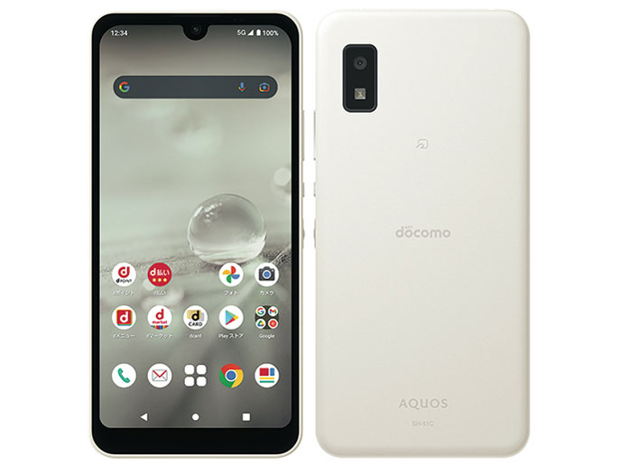 楽天市場】aquos wish2 未使の通販 楽天市場】aquos wish2 未使の通販