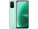 【新品未開封】OPPO SIMフリースマートフォン A55S 5G グリーン【即日発送 土 祝日発送】【送料無料】