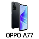 【新品未開封】OPPO A77 ブラック SIMフリー 【即日発送、土、祝日発送】【送料無料】