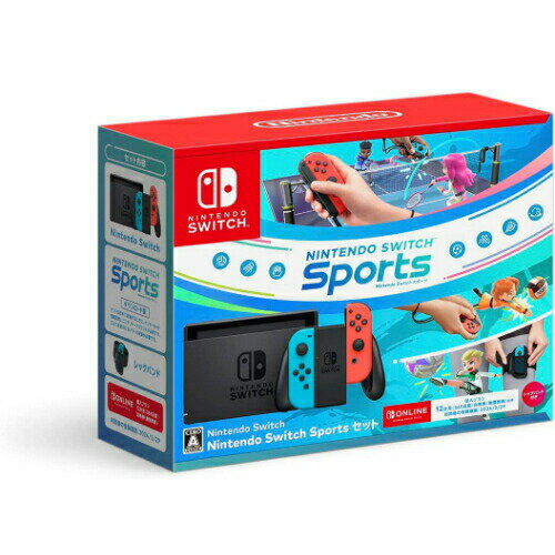 【新品】Nintendo Switch Sports セット【送料無料】【即日発送、土、祝日発送】無償特典利用券の登録期限切れ＆無し