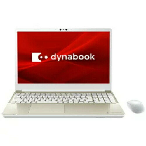 【新品未開封】Dynabook P2T7VPBG【即日発送 土 祝日発送 】 【送料無料】