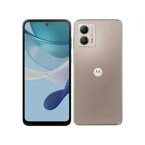 【新品未使用】Motorola g53y 5G ペールピンク Y!mobile【即日発送、土、祝日発送】【送料無料】