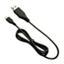 【新品未開封】SoftBank 「ソフトバンク純正」 PC接続対応microUSBケーブル SHDDL1 ※レターパック全国送料無料【即日発送、土、祝日発送】(2)