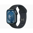 アップルウォッチ スマートウォッチ（売れ筋ランキング） 【新品未開封】Apple Watch Series 9 GPSモデル 41mm MR8W3J/A [ミッドナイトスポーツバンド S/M]【即日発送、土、祝日発送】