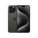 【新品未開封】APPLE iPhone15 Pro Max 512GB ブラックチタニウム【送料無料】【即日発送、土祝日発送】