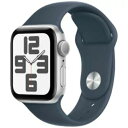 【新品未開封】Apple Watch SE 第2世代 GPSモデル 40mm MRE13J/A [シルバー/ストームブルースポーツバンド S/M]【送料無料】【即日発送、土、祝日発送】