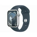 【新品未開封】Apple Watch Series 9 GPSモデル 45mm MR9D3J/A [シルバー/ストームブルースポーツバンド S/M]【送料無料】【即日発送、土、祝日発送】