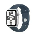 【新品未開封】Apple Watch SE 第2世代 GPSモデル 44mm MREE3J/A [シルバー/ストームブルースポーツバンド M/L]【送料無料】【即日発送、土、祝日発送】