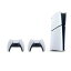 【新品】PlayStation 5 デジタル・エディション DualSense ダブルパック slim CFIJ-10019【即日発送、土、祝日発送 】【送料無料】